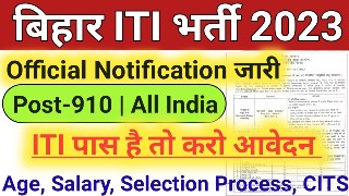 Bihar ITI Instructor Recuitment 2023