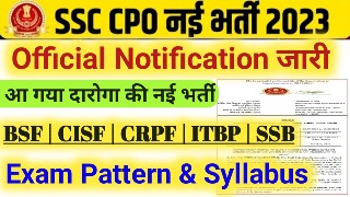 SSC CPO SI Online Form 2023