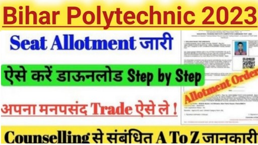 Bihar Polytechnic 1st Seat Allotment 2023  Merit List Download