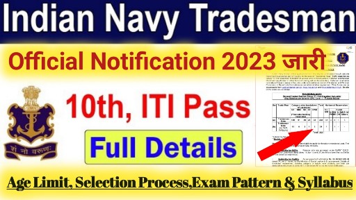 Indian Navy Tradesman Mate Recuitment 2023