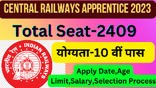 RRC CR Central Railways Apprentice Recuitment 2023
