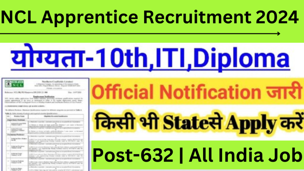 Nlc Apprentice Recruitment 2024 Notification For 632 Post - Daily Job Dekho