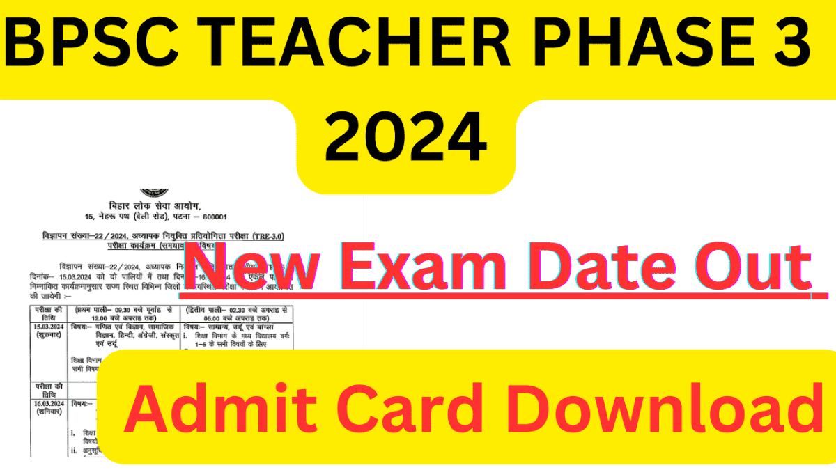 Bihar BPSC Phase 3 Exam Date 2024