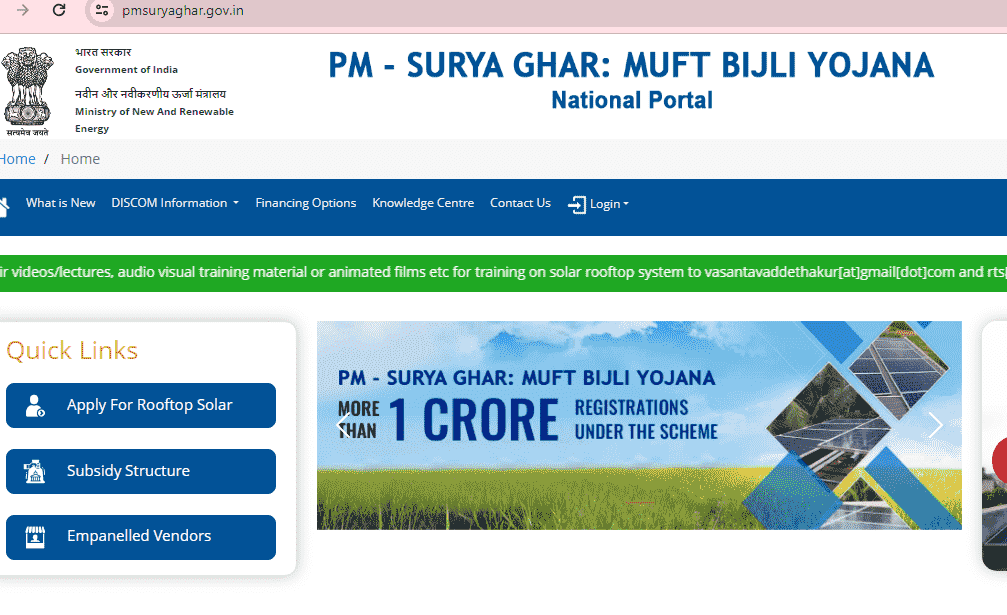 PM Surya Ghar Yojana Online Apply 2024 