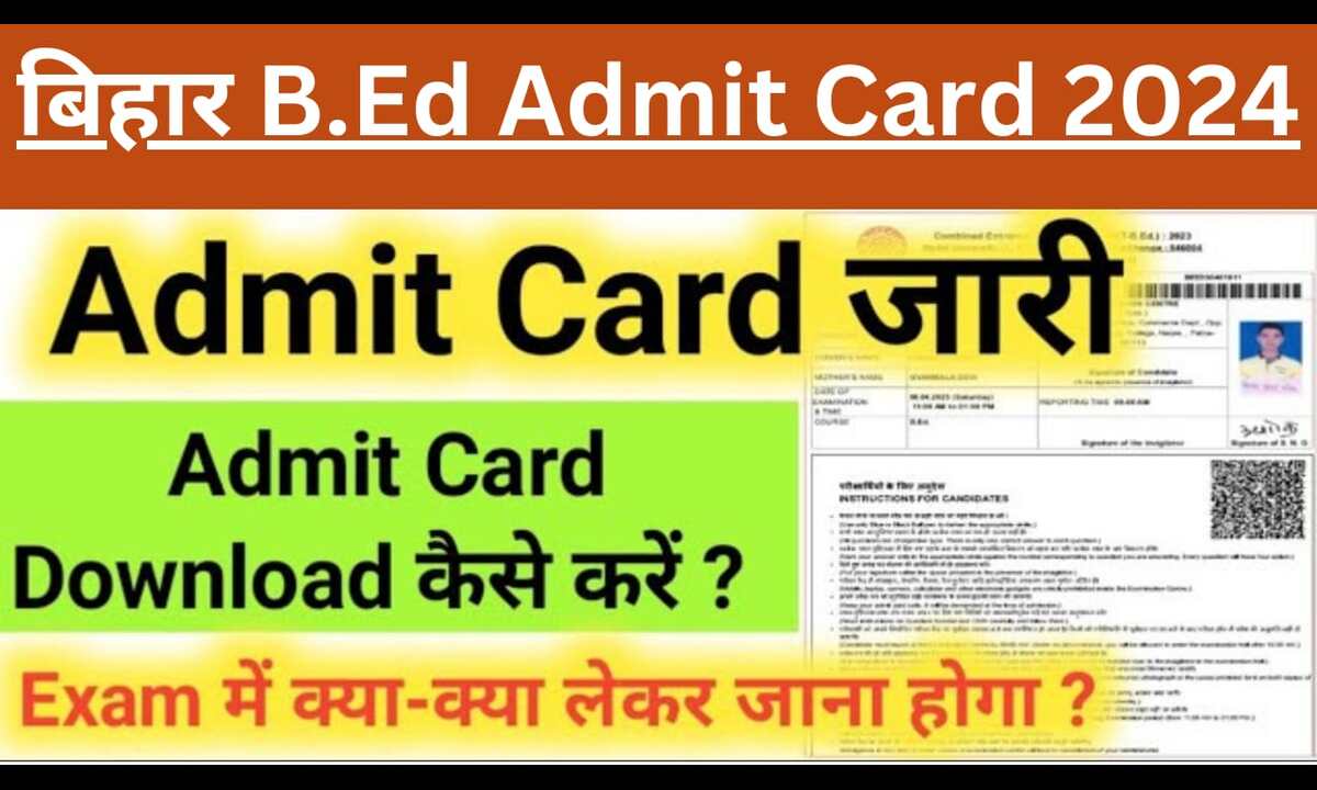 Bihar Bed Admit Card 2024