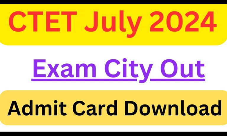 CTET July 2024 Admit card download
