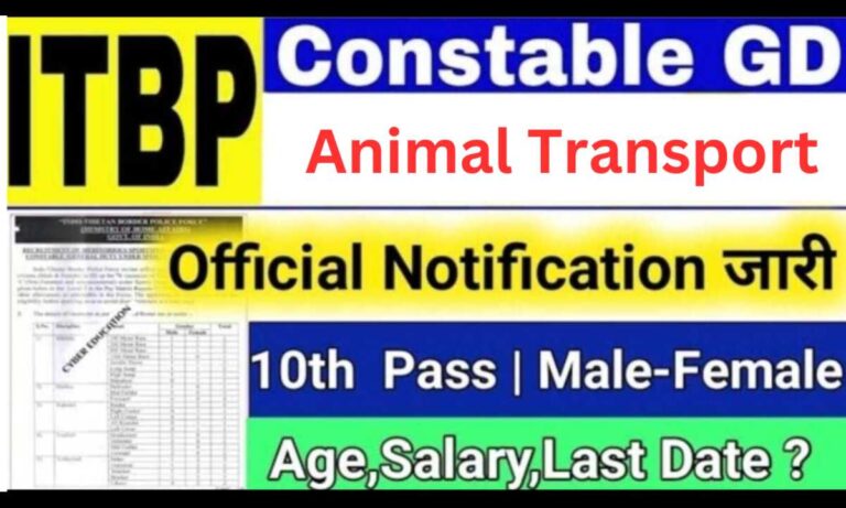 ITBP Constable Animal Transport Vacancy 2024