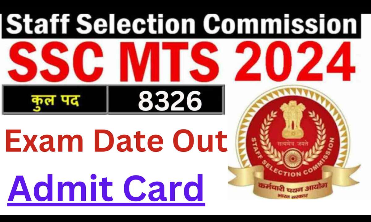 SSC MTS Exam Date 2024