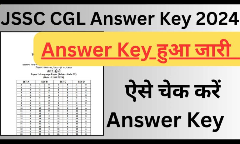 JSSC CGL ANSWER KEY 2024