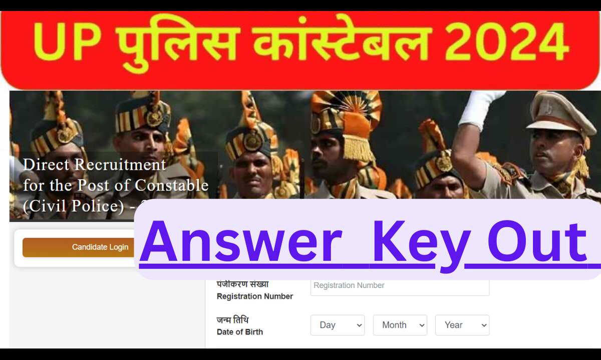 UP Police Constable Answer Key 2024