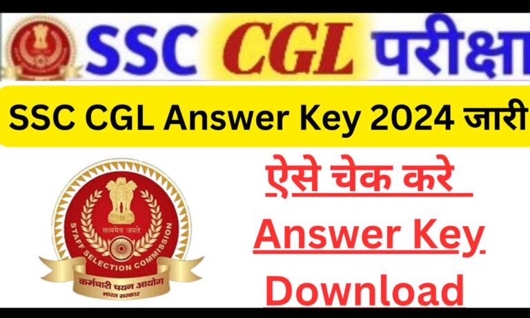 SSC CGL Answer Key 2024